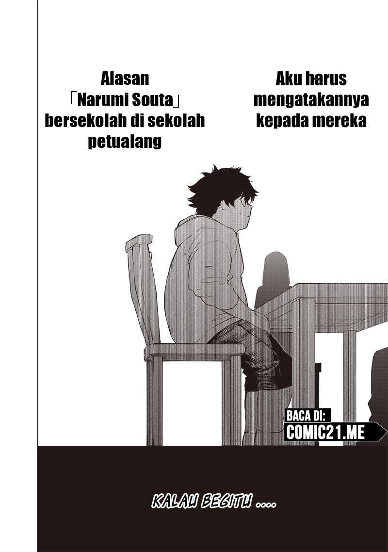 Saiaku no Avalon Chapter 26 - halaman 18