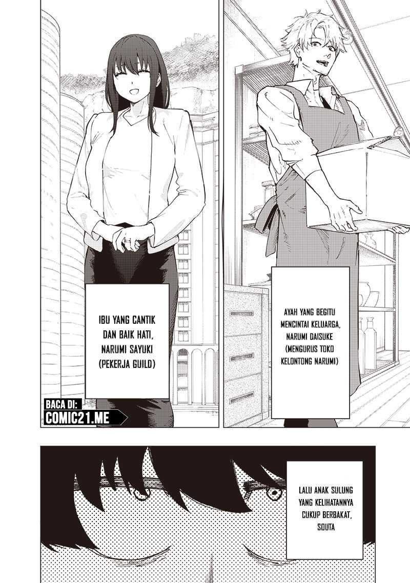 Saiaku no Avalon Chapter 26 - halaman 8