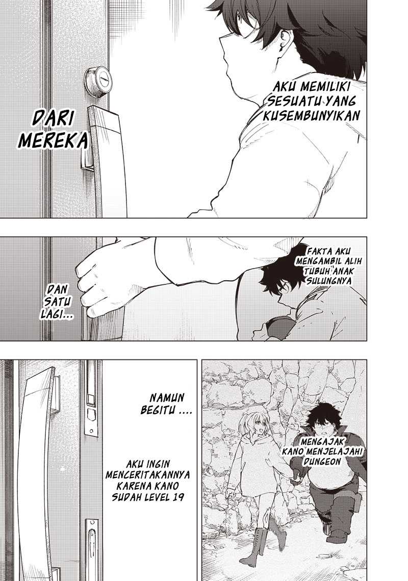Saiaku no Avalon Chapter 26 - halaman 9