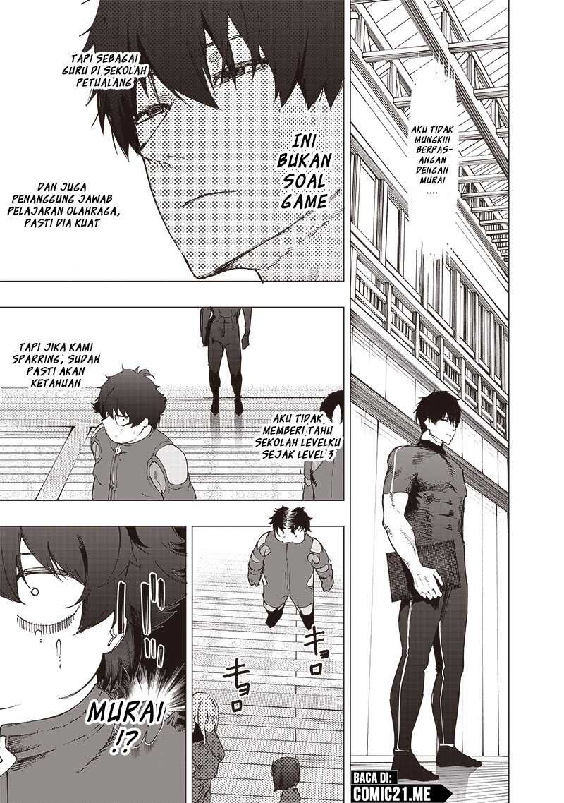 Saiaku no Avalon Chapter 27 - halaman 14