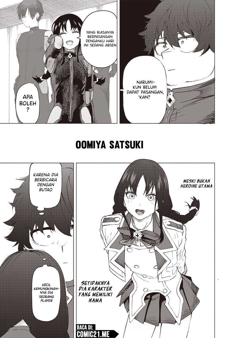 Saiaku no Avalon Chapter 27 - halaman 16