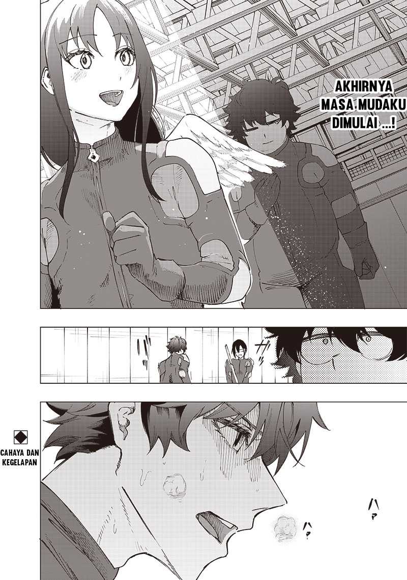 Saiaku no Avalon Chapter 27 - halaman 19