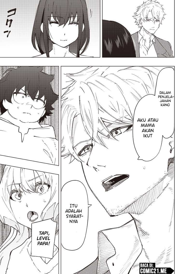 Saiaku no Avalon Chapter 27 - halaman 4