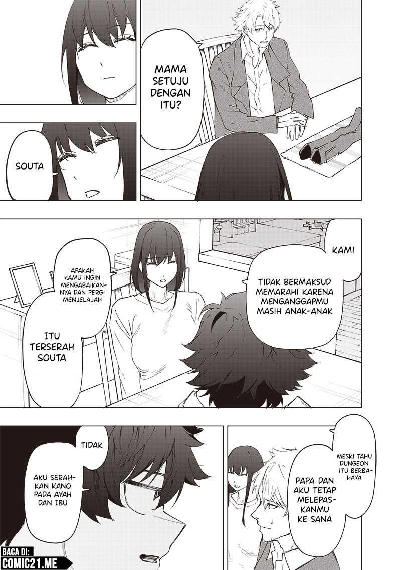 Saiaku no Avalon Chapter 27 - halaman 6