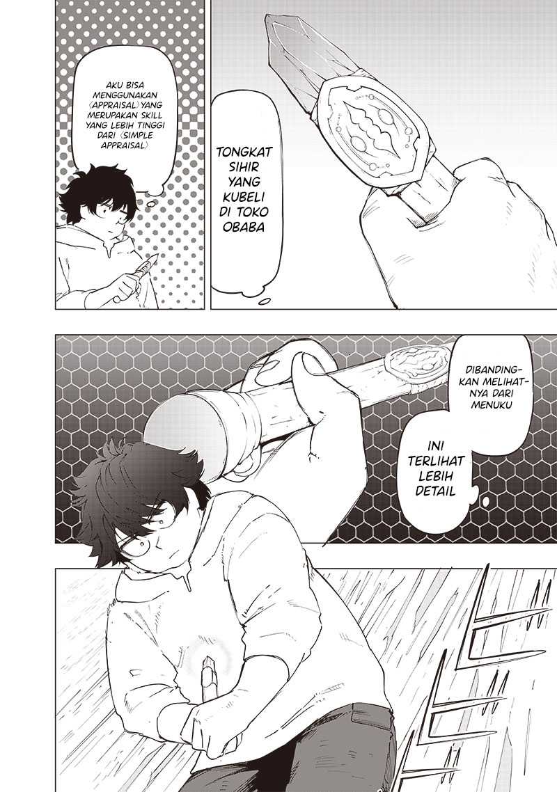 Saiaku no Avalon Chapter 27 - halaman 9