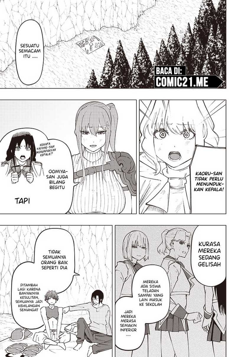 Saiaku no Avalon Chapter 28 - halaman 10