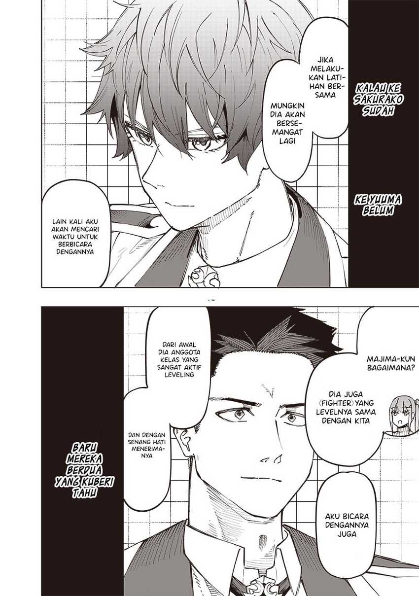 Saiaku no Avalon Chapter 28 - halaman 13