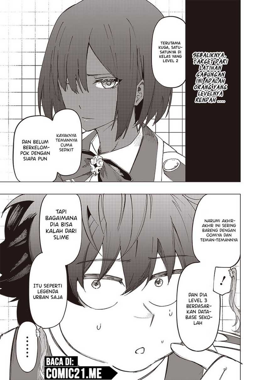 Saiaku no Avalon Chapter 28 - halaman 14