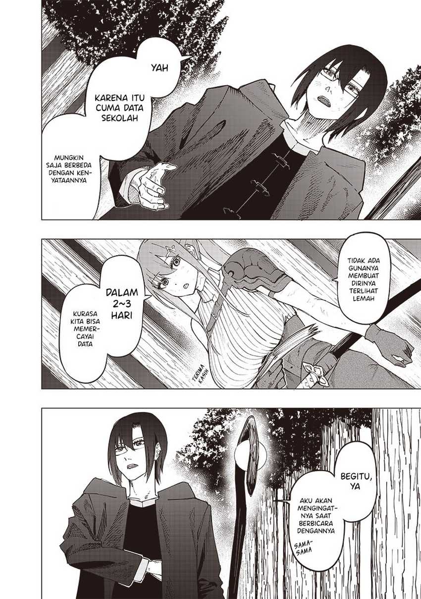Saiaku no Avalon Chapter 28 - halaman 15