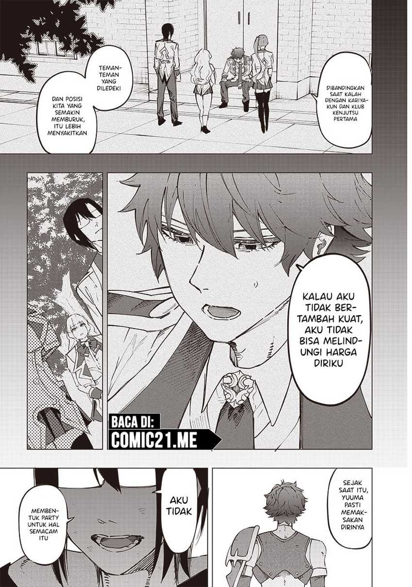 Saiaku no Avalon Chapter 28 - halaman 18