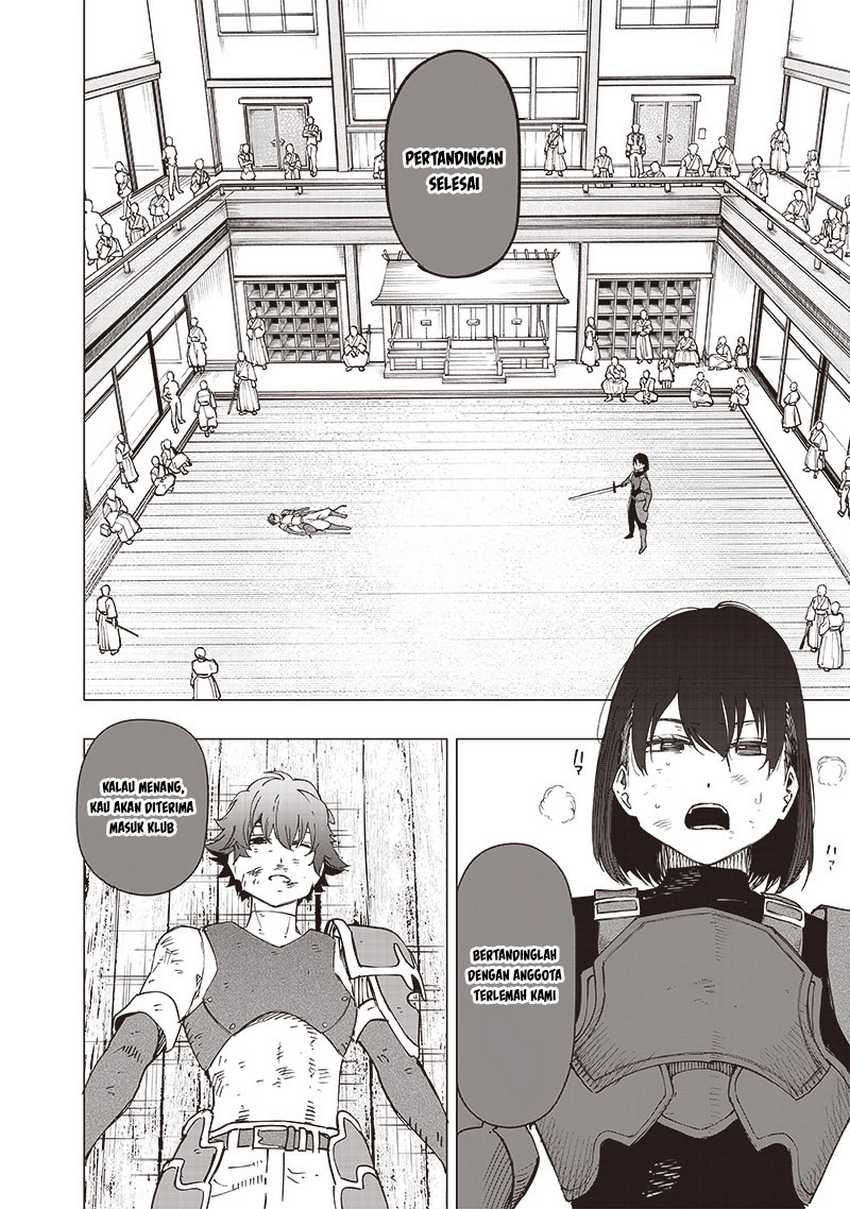 Saiaku no Avalon Chapter 28 - halaman 3