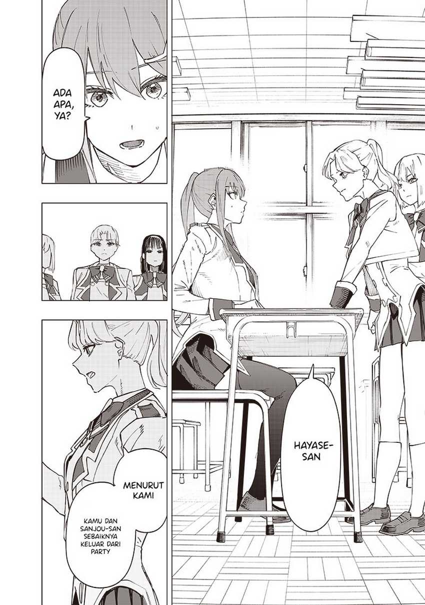 Saiaku no Avalon Chapter 28 - halaman 5