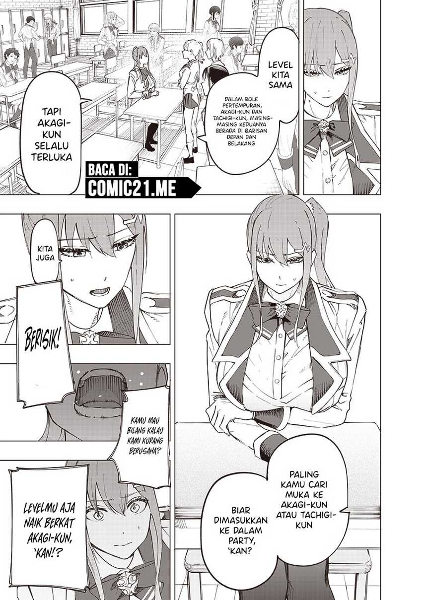 Saiaku no Avalon Chapter 28 - halaman 6