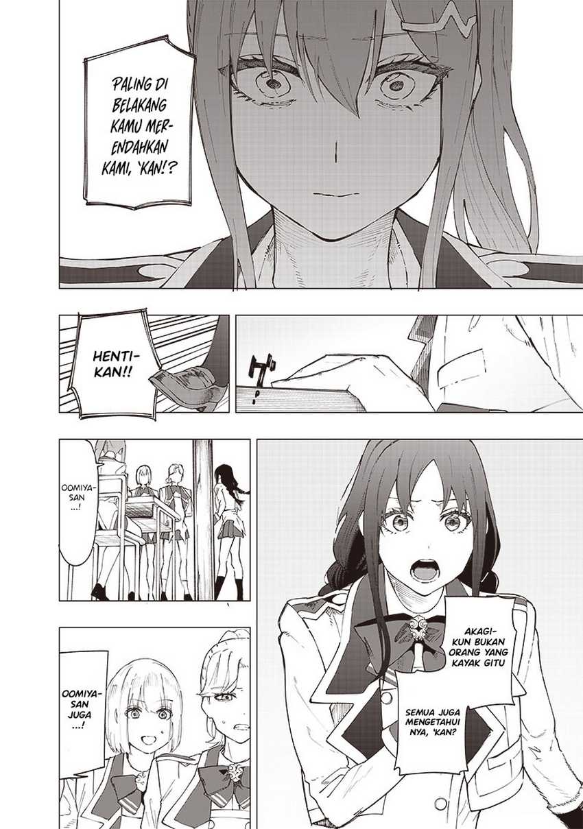 Saiaku no Avalon Chapter 28 - halaman 7