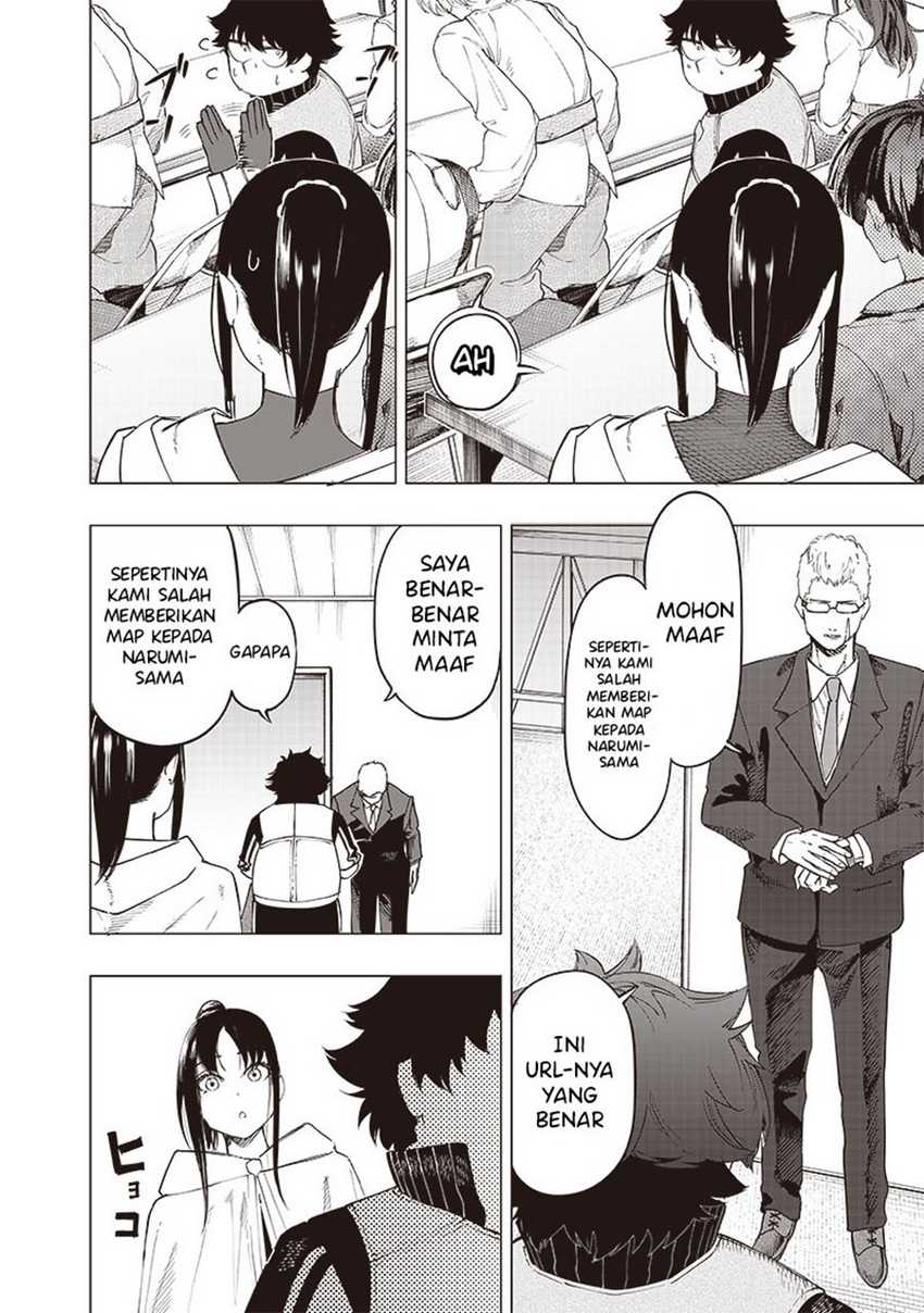 Saiaku no Avalon Chapter 29 - halaman 11