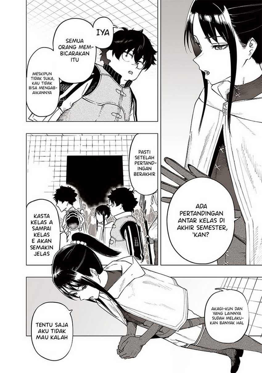 Saiaku no Avalon Chapter 29 - halaman 13
