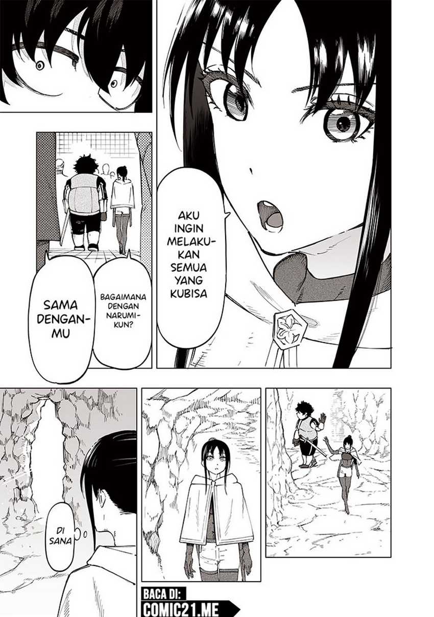 Saiaku no Avalon Chapter 29 - halaman 14