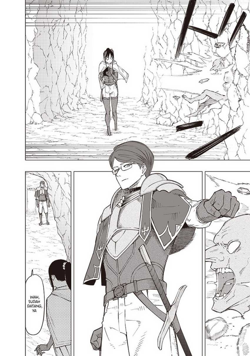 Saiaku no Avalon Chapter 29 - halaman 15
