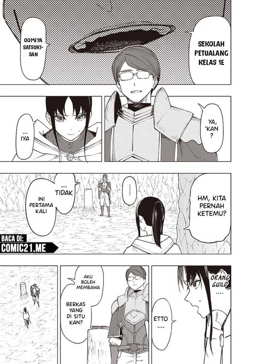 Saiaku no Avalon Chapter 29 - halaman 16