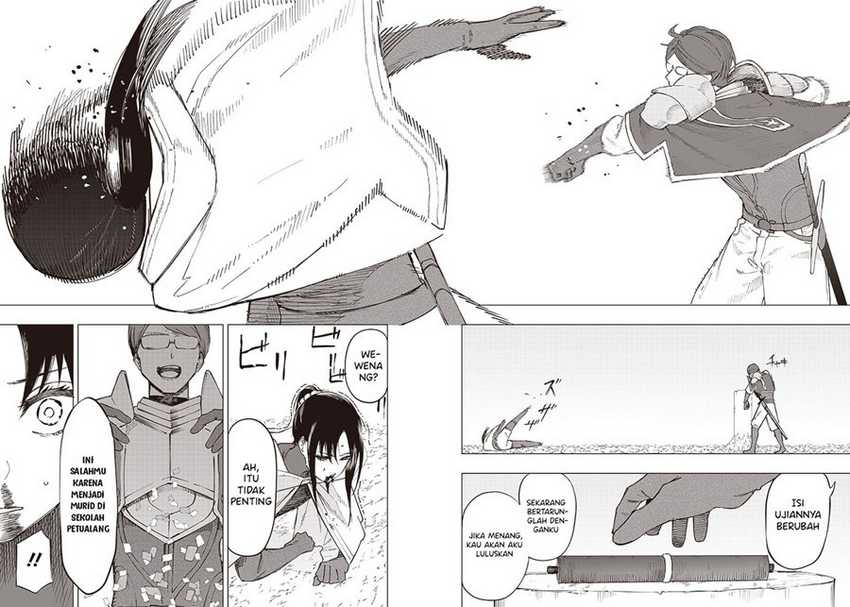 Saiaku no Avalon Chapter 29 - halaman 17