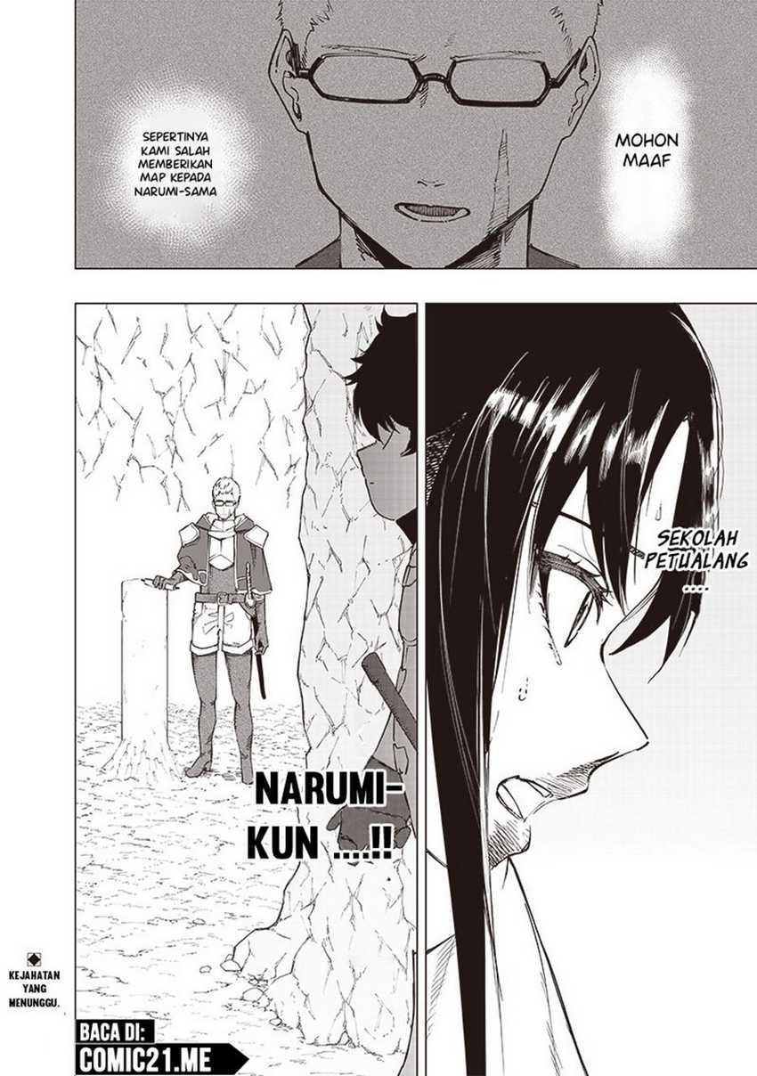Saiaku no Avalon Chapter 29 - halaman 18