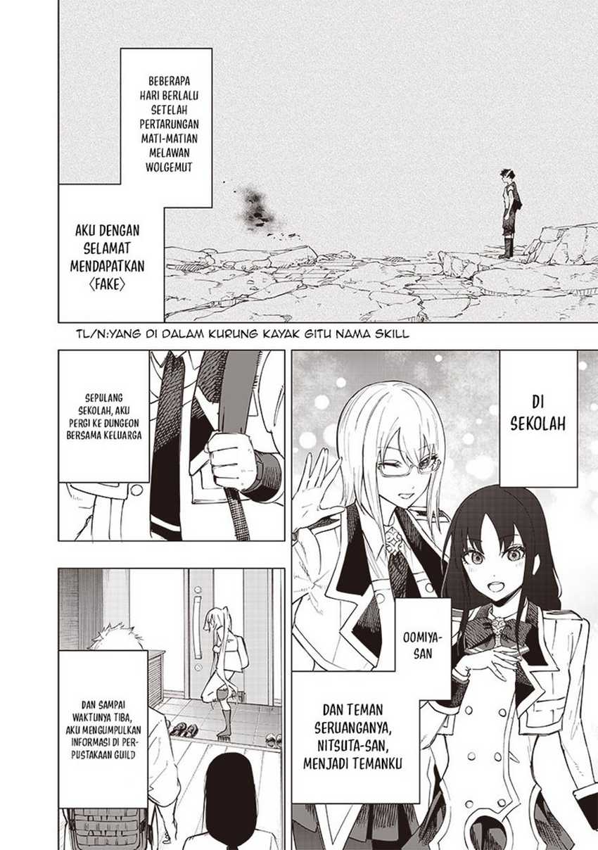 Saiaku no Avalon Chapter 29 - halaman 3