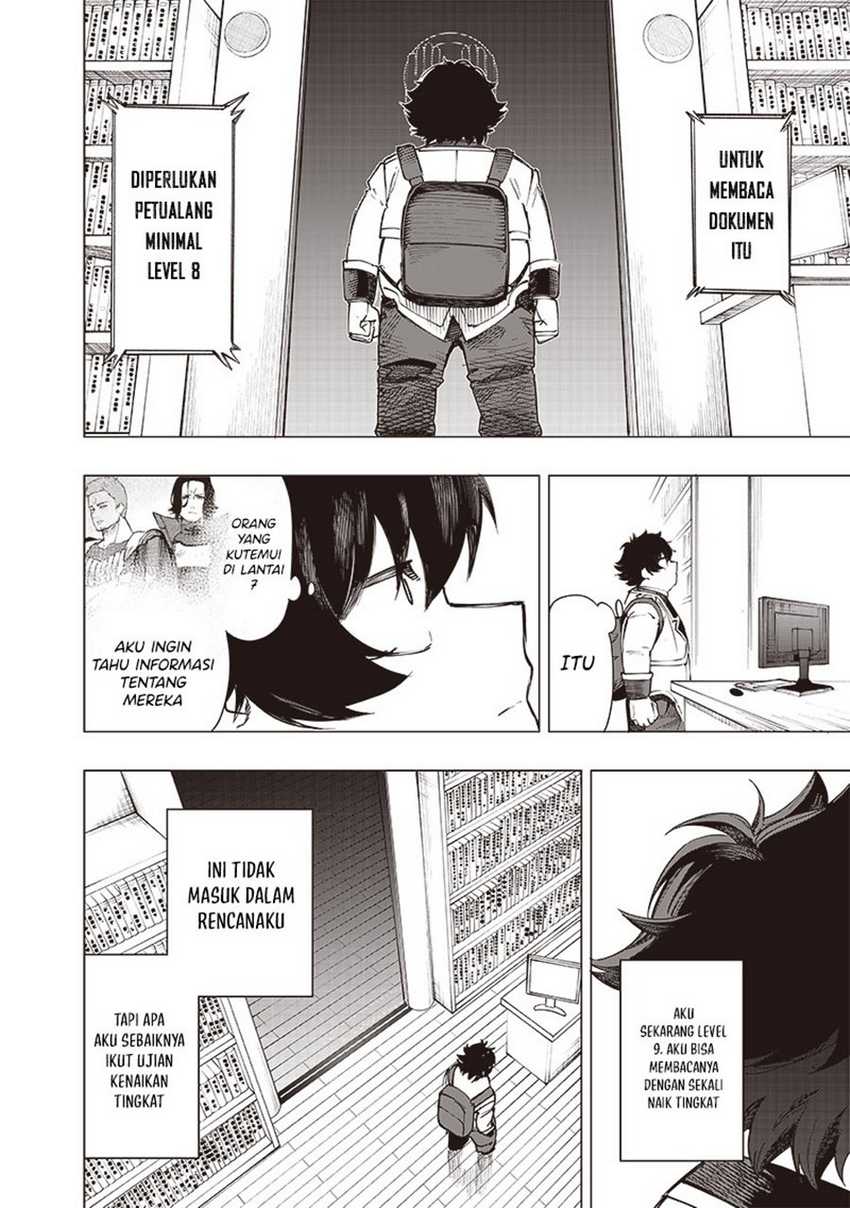 Saiaku no Avalon Chapter 29 - halaman 5