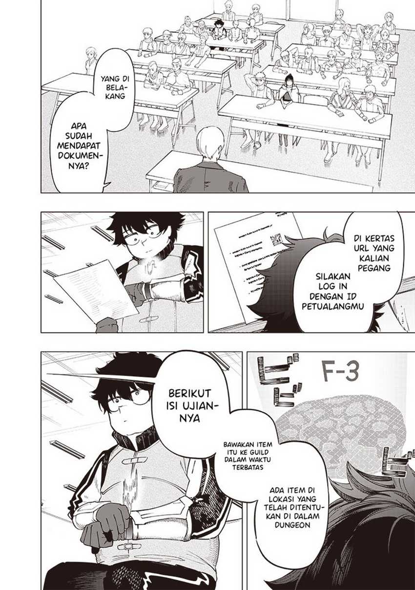 Saiaku no Avalon Chapter 29 - halaman 9