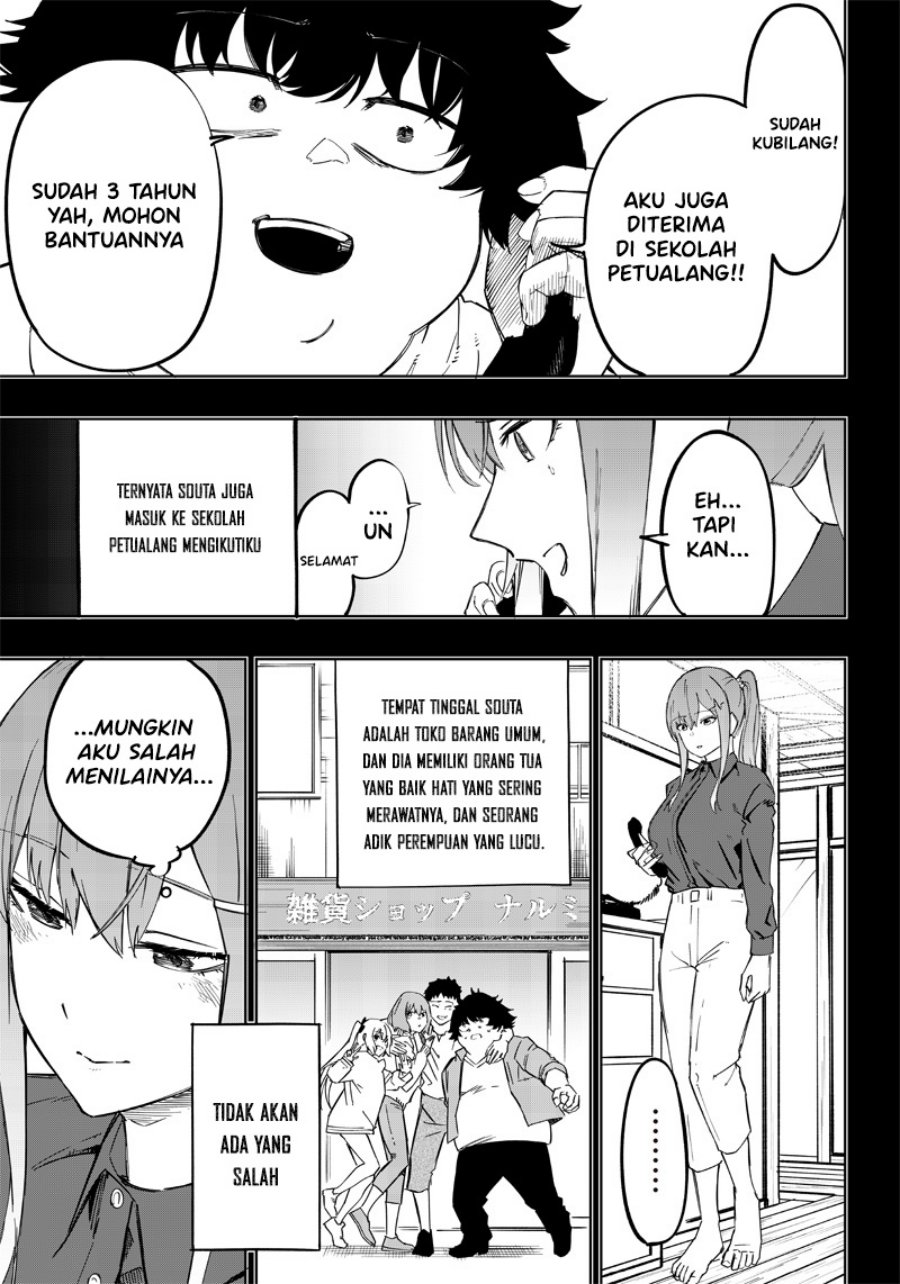 Saiaku no Avalon Chapter 3 - halaman 12
