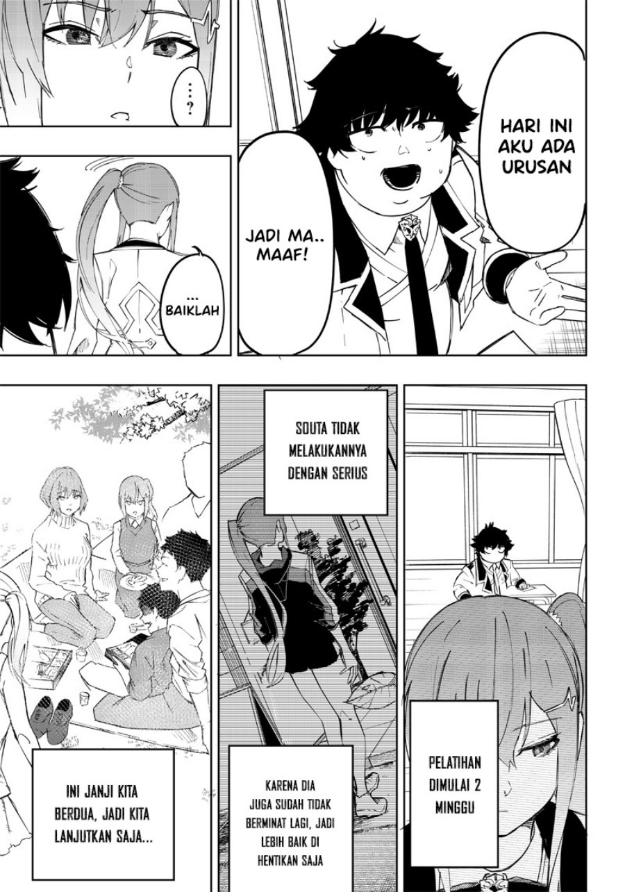 Saiaku no Avalon Chapter 3 - halaman 22