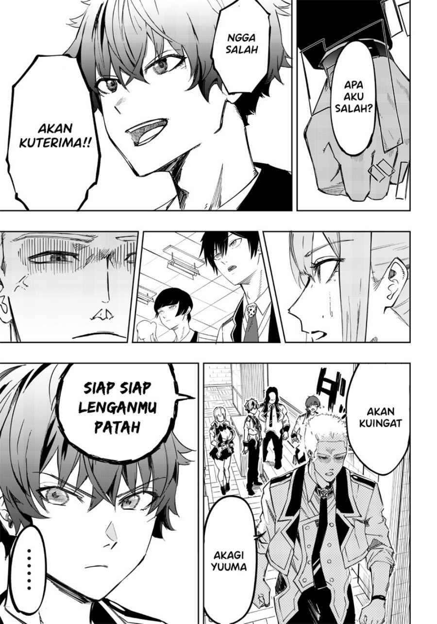 Saiaku no Avalon Chapter 3 - halaman 6
