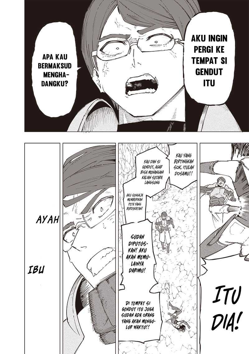 Saiaku no Avalon Chapter 30 - halaman 11