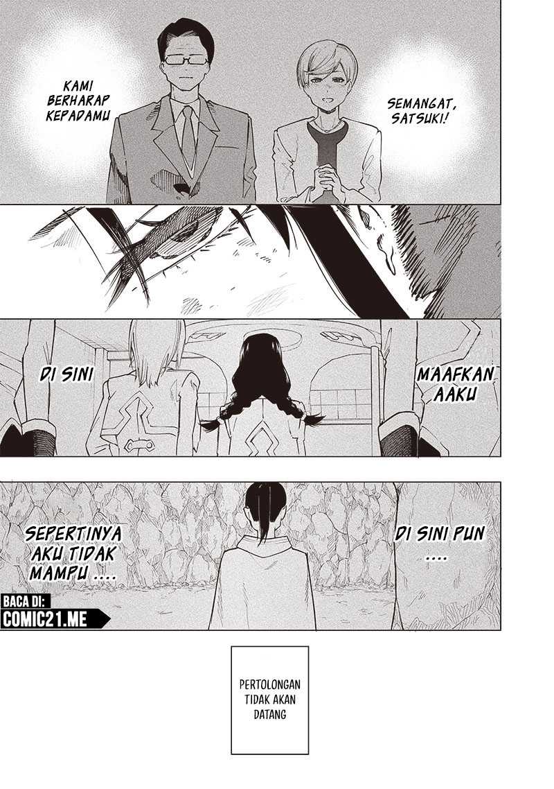 Saiaku no Avalon Chapter 30 - halaman 12