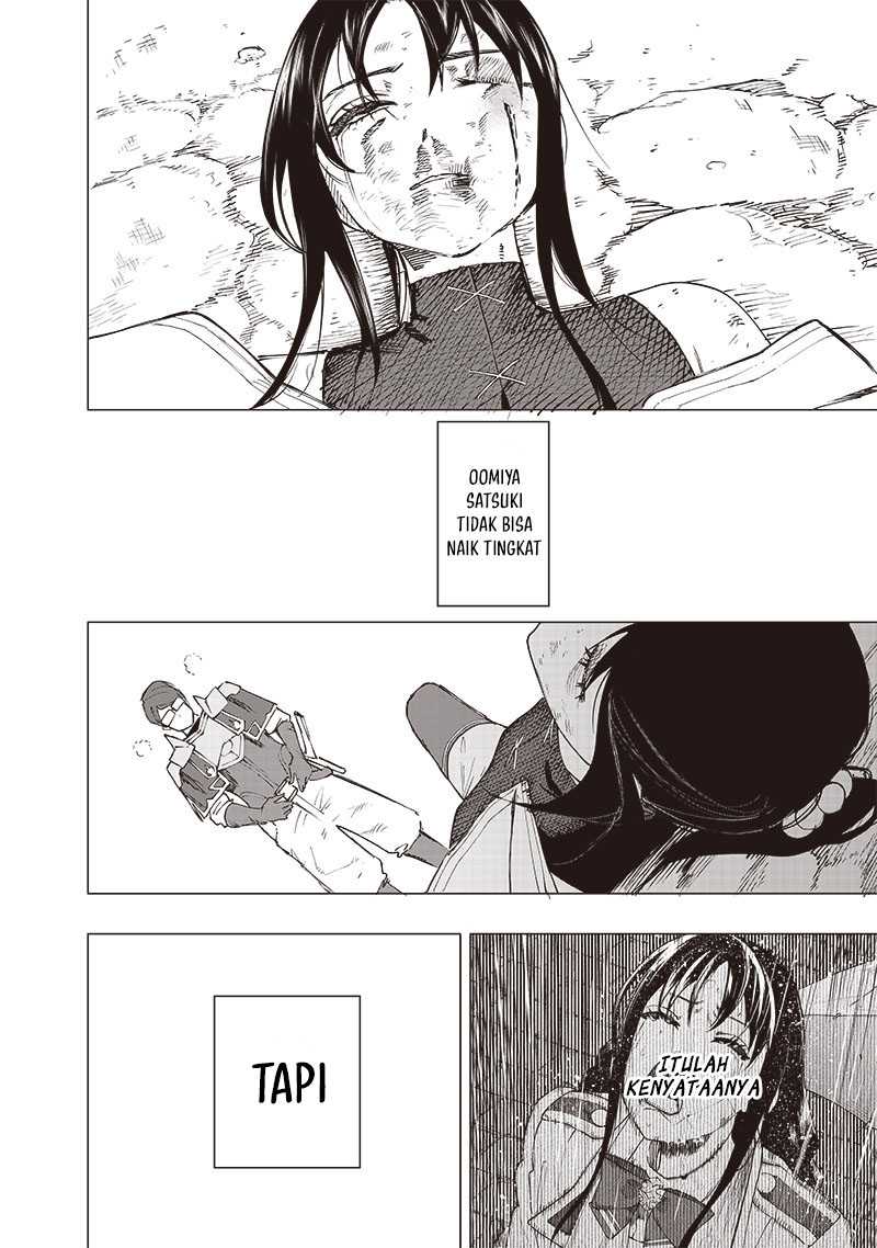 Saiaku no Avalon Chapter 30 - halaman 13