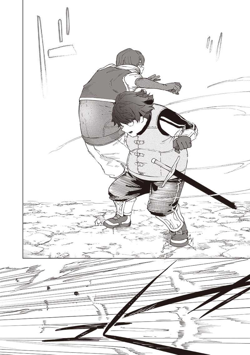 Saiaku no Avalon Chapter 30 - halaman 15