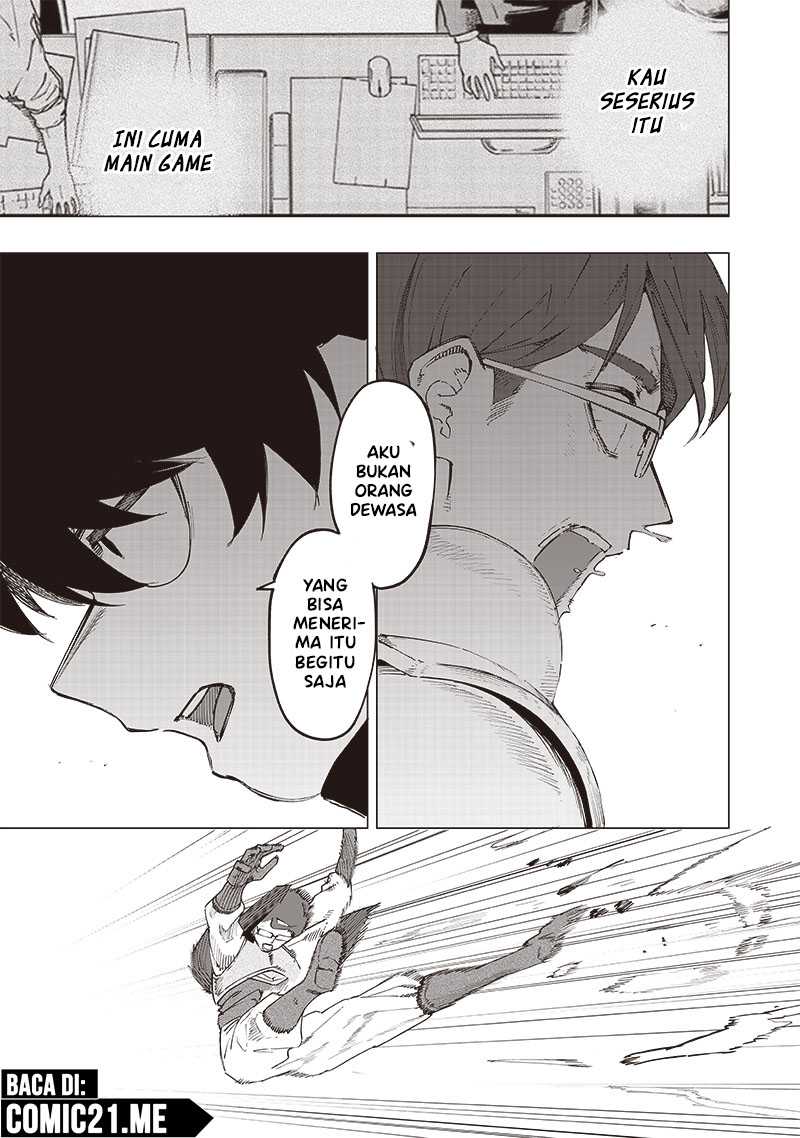 Saiaku no Avalon Chapter 30 - halaman 16