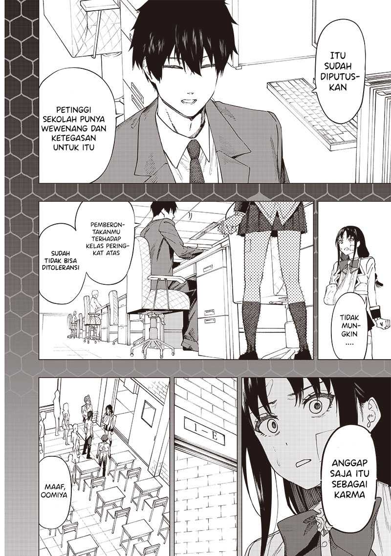 Saiaku no Avalon Chapter 30 - halaman 3