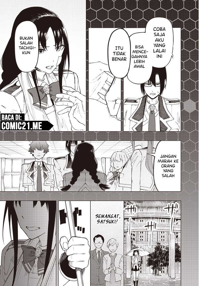Saiaku no Avalon Chapter 30 - halaman 4