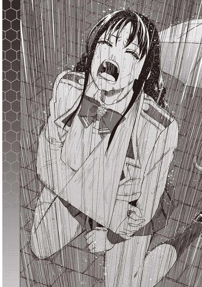 Saiaku no Avalon Chapter 30 - halaman 5