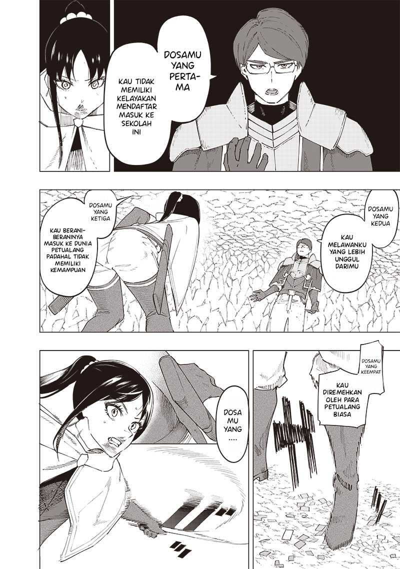 Saiaku no Avalon Chapter 30 - halaman 7
