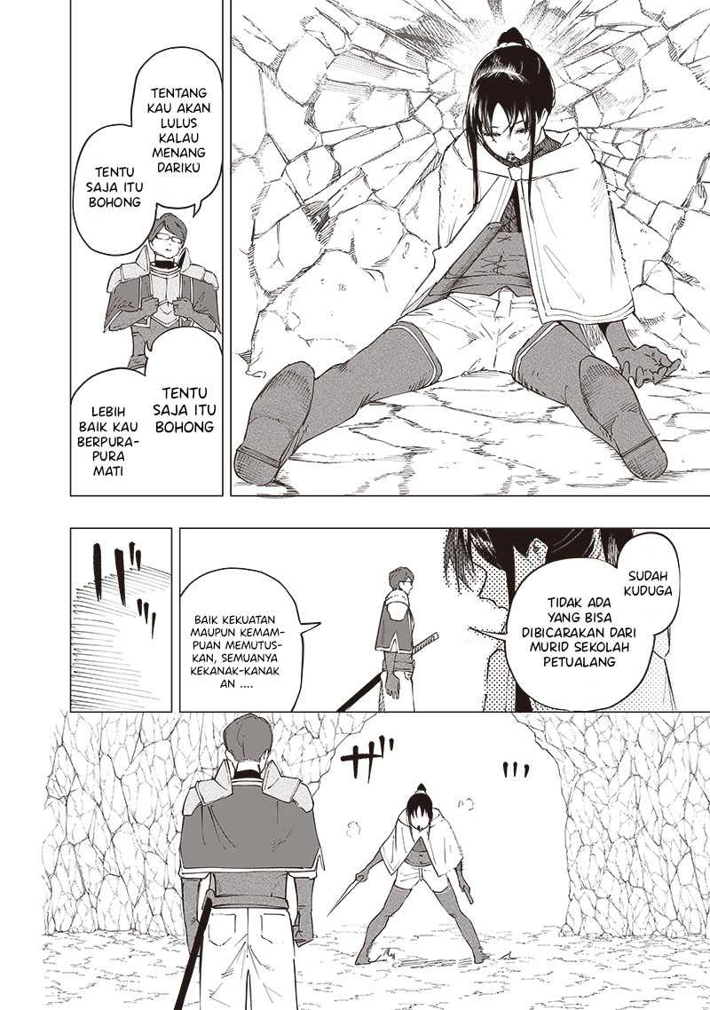 Saiaku no Avalon Chapter 30 - halaman 9