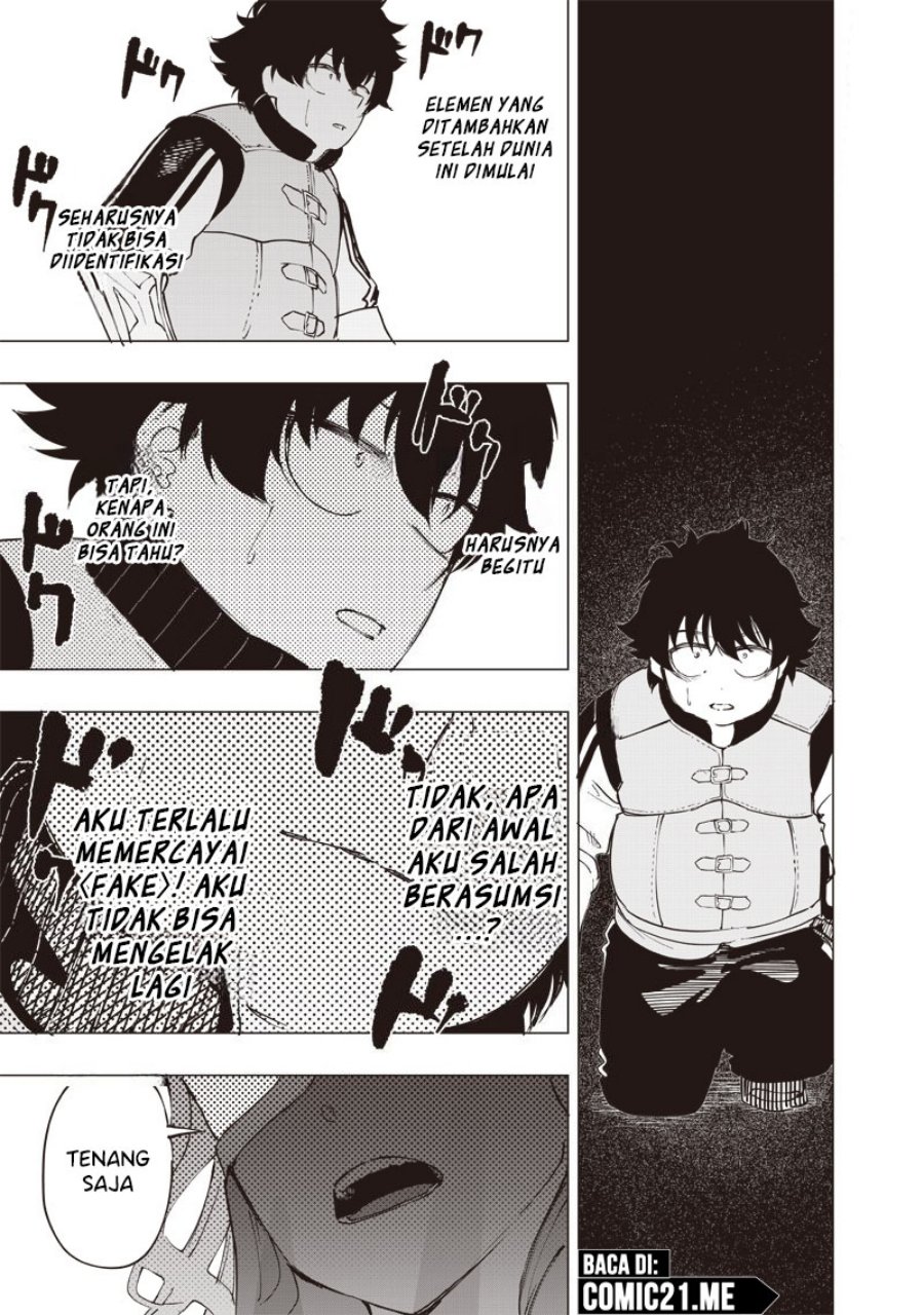 Saiaku no Avalon Chapter 31 - halaman 10