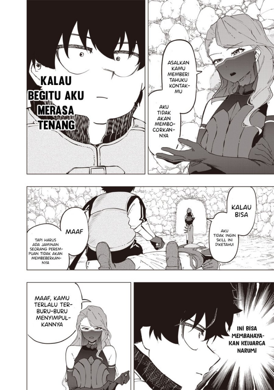 Saiaku no Avalon Chapter 31 - halaman 11