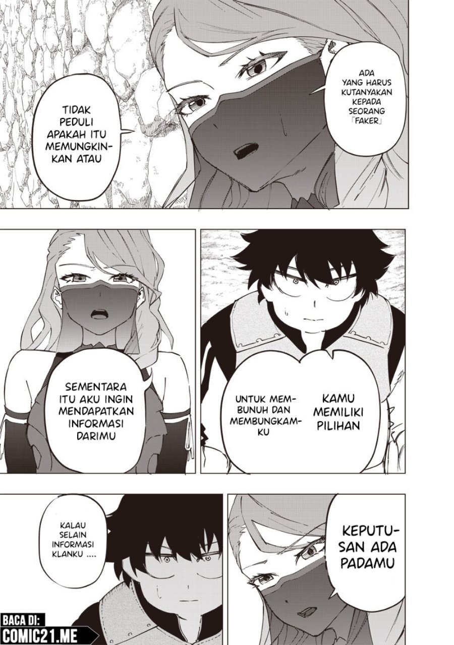 Saiaku no Avalon Chapter 31 - halaman 12