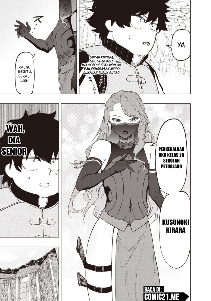 Saiaku no Avalon Chapter 31 - halaman 14