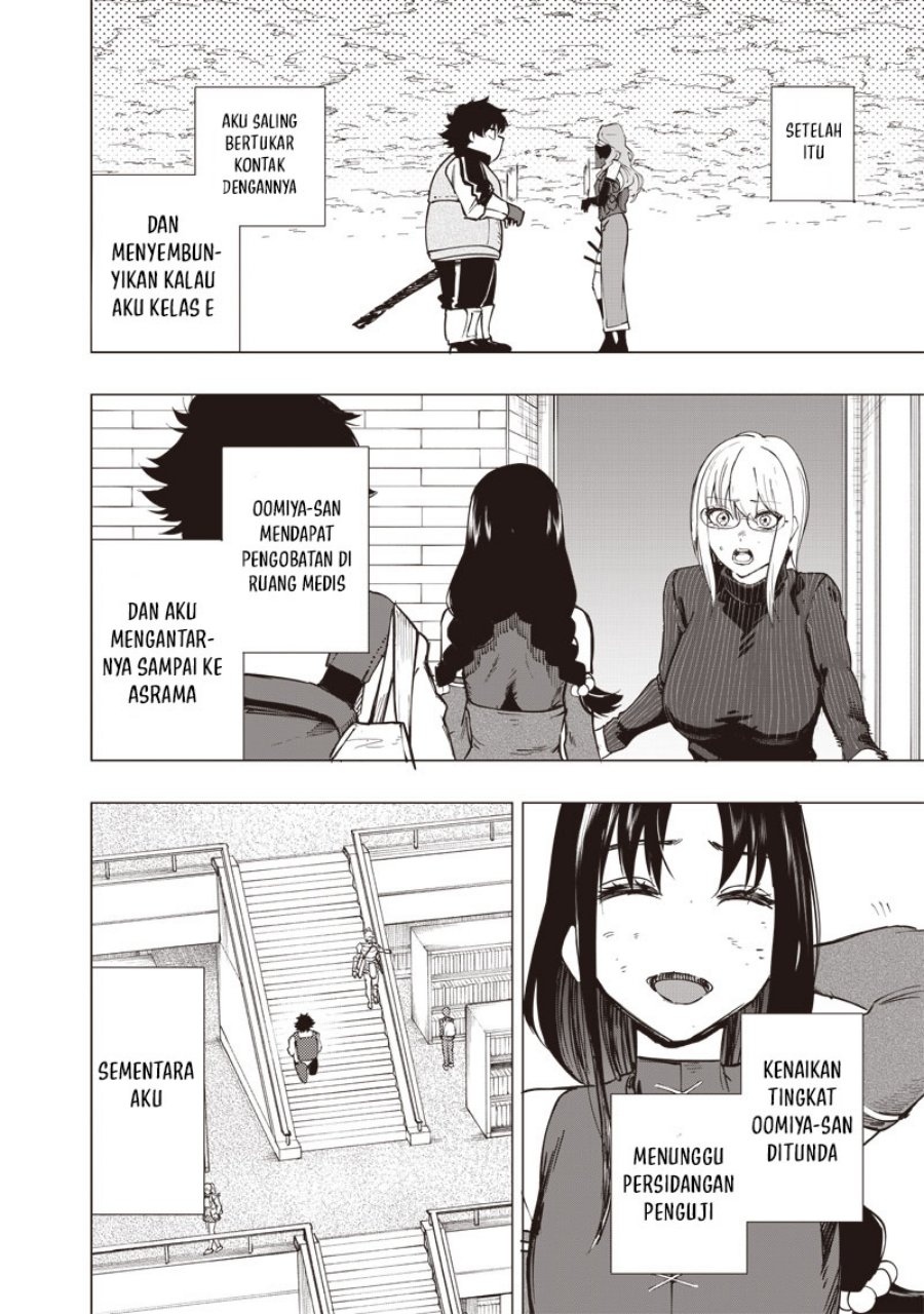 Saiaku no Avalon Chapter 31 - halaman 15