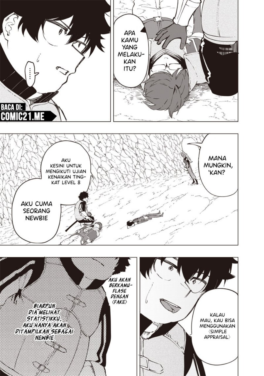 Saiaku no Avalon Chapter 31 - halaman 6