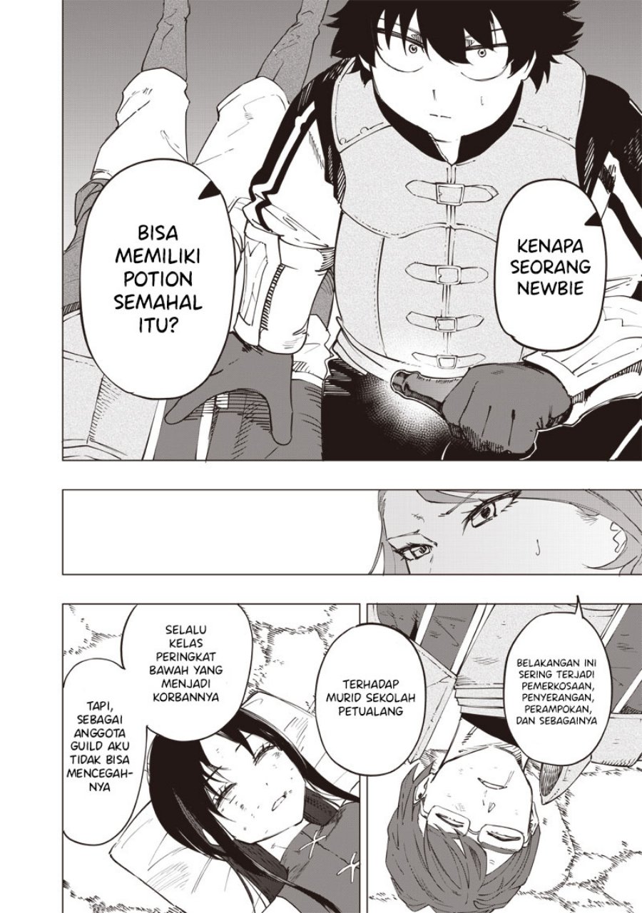 Saiaku no Avalon Chapter 31 - halaman 7