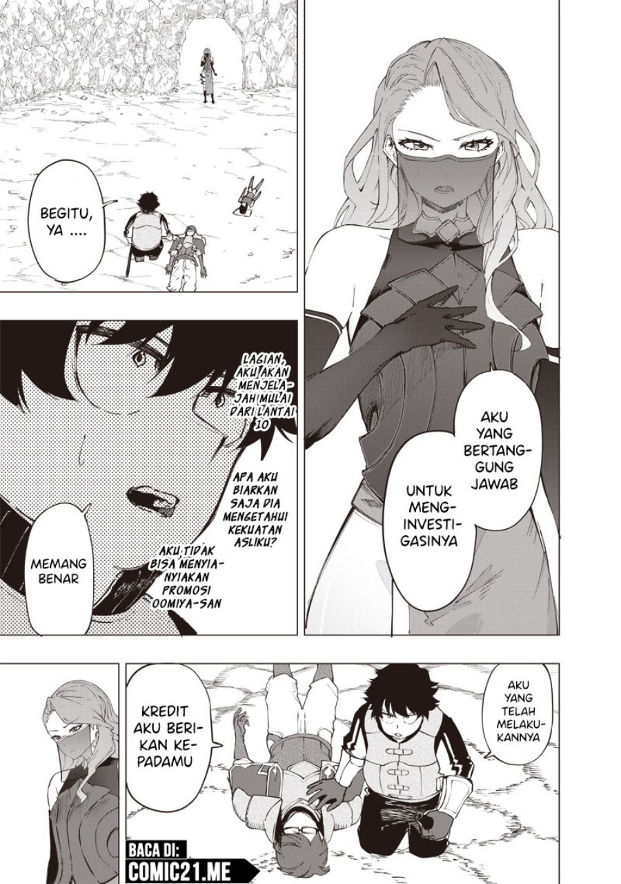 Saiaku no Avalon Chapter 31 - halaman 8