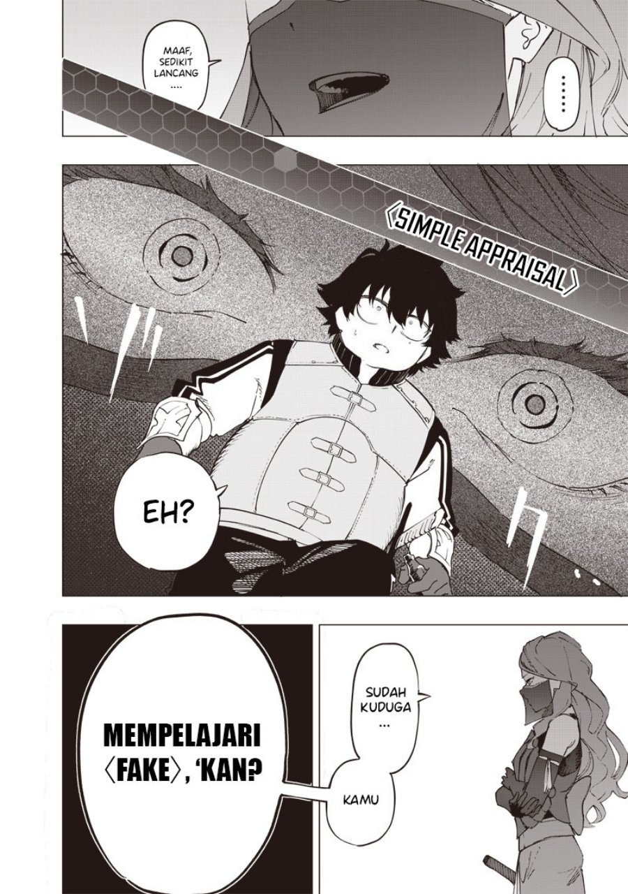 Saiaku no Avalon Chapter 31 - halaman 9
